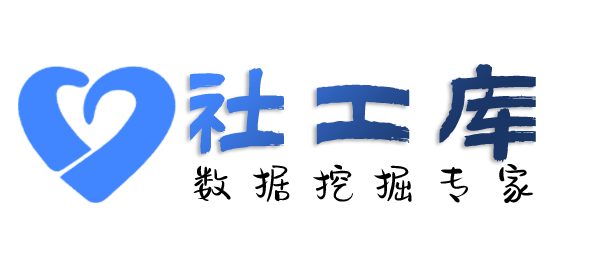 偷偷查男朋友